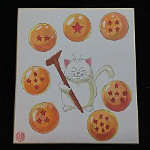 【 金王記拍寶網 】S2518 老王與豐子愷的對畫 水墨顏彩畫手繪小品一張 王大有款 罕見 老王畫丰子系列 藝術無價~ 歷史價格詳細信息