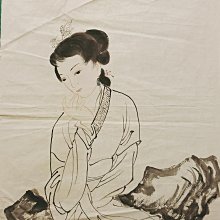 「岩如堂 收藏」符滌平  仕女圖 歷史價格詳細信息