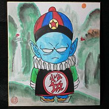 【 金王記拍寶網 】（常5) S2586 七龍珠手繪小品  角色人物  弗利沙 手繪ㄧ幅 王品弘繪 鳥山-弘 款 可參考影片購藏 歷史價格詳細信息