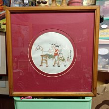 【溥心畬】小品 歷史價格詳細信息