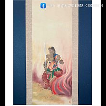 王牌55 42 50 60  70  75 32寸4k超清智能語音網絡電視。 歷史價格詳細信息