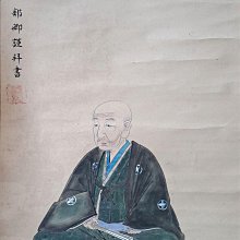 改野獸國 MEA-032 SP 天外奇蹟系列 卡爾與艾莉 3月預購代理0527d 歷史價格詳細信息