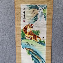 古玩 老貨和闐籽意境青花平安鎖吊墜 意境青花，脂粉好 料子細，意境感美 歷史價格詳細信息