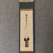 人老書猶未—老實寫字 張自強書法展/ART．豐原 2021藝術家邀請展[精裝] 臺中市葫蘆墩文化中心 五南文化廣場 政府 歷史價格詳細信息