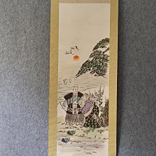 回流老畫，《高砂》，絹本原裱，尺寸193*54公分裝裱，108*41公分畫心，實木軸頭，章款美山，品相如圖所示，等待有緣人， 手機 古玩 老貨 擺件【董先生】 歷史價格詳細信息