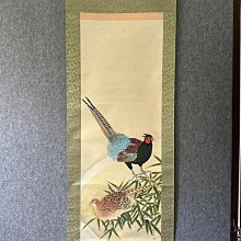 114-41美人捲-三層構造 歷史價格詳細信息