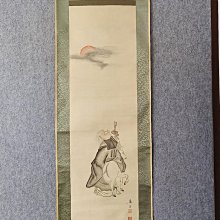 【51.5正圈】冰飄花小燈泡翡翠手鐲.5-8.8-6.7冰底，種老肉細，水頭超好，冰冰透透 歷史價格詳細信息