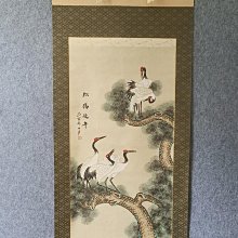 回流字畫，《鬆鶴延年》，絹本原裱，尺寸173*62公分裝裱，90*47公分畫心，章款自查，實木軸頭，品相如圖所示，等待有緣人， 手 古玩 老貨 擺件【董先生】 價格比較,價格查詢,歷史價格詳細信息
