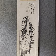 老石頭擺件 古玩雜項舊物件青石 清代名家彫刻文房硯台包老保真 歷史價格詳細信息