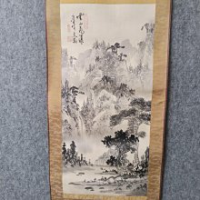 (山田)一張圖秒懂，生活、職場日文法－這樣用才像日本人（25K+QR Code 線上音檔+ MP3）/吉松由美.田中陽子.西村惠子.林勝田-閱己 歷史價格詳細信息
