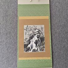 #28-130【元大家具行】全新布克餐椅 加購 餐椅 復古 餐桌椅 會客椅 洽談椅 網美店 工業風 咖啡廳椅 皮面椅 歷史價格詳細信息