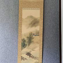 自珍款！！老花青雕花壽團珠翡翠項鏈27640 歷史價格詳細信息