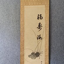 108-49 絕版108片日本正版拼圖．小天使  阿爾卑斯少女 小蓮 海蒂 Heidi 歷史價格詳細信息