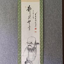 回流老畫《達摩》，紙本原裱，尺寸195*45公分裝裱，133*33公分畫心，章款自查，實木軸頭，品相如圖所示，等待有緣人， 手機無 古玩 老貨 擺件【董先生】 歷史價格詳細信息