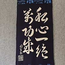 日本回流西班牙中古手繪彩繪花草葫蘆型盤15452 歷史價格詳細信息