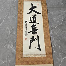 22-65寸LED液晶電視萬能通用改裝大功率恆流板升壓板高壓板背光板 歷史價格詳細信息