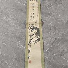 回流老竹絲畫，《大嘯生風》，虎和字全是手工繡，其他位置是手繪，尺寸131*50公分整幅，65*34公分畫心，品相如圖所示，等待有緣 古玩 老貨 擺件【董先生】 歷史價格詳細信息