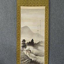 #山水畫， 回流老畫，山水畫，絹本綾裱，尺寸194*47公分裝裱，113*35公分畫心，章款自查，璐璐軸頭，品相如圖所示，等待有緣 古玩 老貨 擺件【董先生】 歷史價格詳細信息