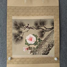 回流老畫，茶掛，絹本原裱，尺寸126*68公分裝裱，43*56公分畫心，章款自查，品相如圖所示，等待有緣人， 手機無美顏拍照，中古 古玩 老貨 擺件【董先生】 歷史價格詳細信息