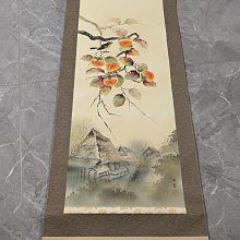 柿子紅老瑪瑙小號葫蘆念珠珠串項鍊吊繩古玉老玉玉器收藏老珠子直 歷史價格詳細信息