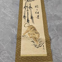 106 / 紙房子裡的人/ 卡洛斯．M．多明格茲 /遠流 歷史價格詳細信息