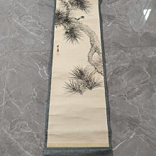 實木33 66 3040 50 60 70 80 90 100 宣紙扇面字畫書法裝裱畫相框 歷史價格詳細信息