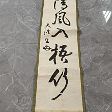 121件電磨配件套裝 電磨吊磨機配件組合打磨拋光切割 歷史價格詳細信息