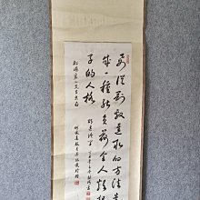 古玩 老貨少見蘋果綠瑪瑙項鍊，制作的很精致，精挑淡綠瑪瑙，0.8CM左 歷史價格詳細信息