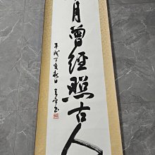 45公分實心泡沫軸 歷史價格詳細信息