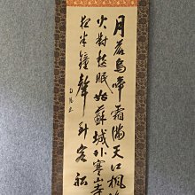 1905(4色/現貨)男女爆款耐用乾濕分離運動健身瑜伽包鞋位手提旅行包單肩可套拉桿登機行李大包寬46 厚25高26 CM 歷史價格詳細信息