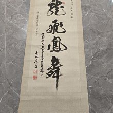 鳳飛飛 東尼懷念金曲19 嘆十聲CD 台灣正版全新 歷史價格詳細信息