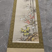 回流老竹絲畫，《大嘯生風》，虎和字全是手工繡，其他位置是手繪，尺寸131*50公分整幅，65*34公分畫心，品相如圖所示，等待有緣 古玩 老貨 擺件【董先生】 歷史價格詳細信息