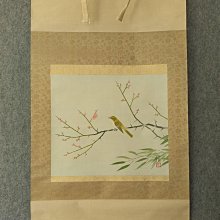 #興趣收藏好貨 回流老畫，人物畫《高砂夫婦》，絹本原裱，尺寸200*64公分裝裱，116*50公分畫心，章款道成，陶瓷軸頭，品相如 古玩 老貨 擺件【董先生】 歷史價格詳細信息