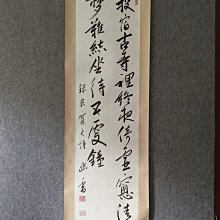 心情之書：擺脫爛情緒泥淖，我的美好生活要訣 歷史價格詳細信息