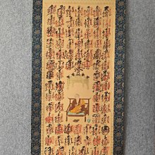 古董佛像老件8.8吋中壇元帥、三太子、太子爺 歷史價格詳細信息