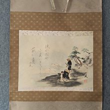 人物雕件，尺寸41/10/9mm。牙質。古巴比倫王國牙質神像4004 歷史價格詳細信息