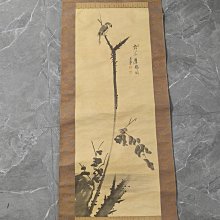 老石頭擺件 古玩雜項舊物件青石 清代名家彫刻文房硯台包老保真 歷史價格詳細信息