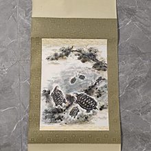 51公分M16兒童聲光電動步槍(有振動效果附背帶)(69621) 歷史價格詳細信息