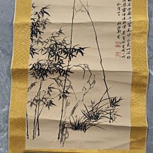 鄭板橋竹子水墨畫國畫卷軸畫客廳裝飾畫中堂畫對聯字畫絲綢禮品畫 歷史價格詳細信息