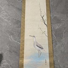 回流妖花老蜜蠟手串 俄料天然手鏈8mm10mm12mm送禮滿蜜秋季復古 歷史價格詳細信息