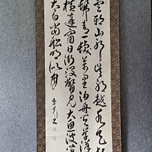擺軸安裝冶金氣缸 重型氣缸qgb80-150 歷史價格詳細信息
