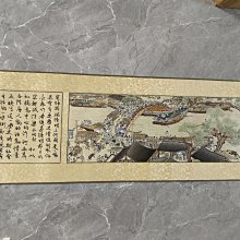 西本石原里美同款貝雷帽女秋冬百搭秋冬羊毛黑色畫家帽子網紅時尚 歷史價格詳細信息