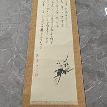 回流老畫心，油畫，人物畫，尺寸90*69公分，品相如圖，手機無美顏拍照，中古東西難免有瑕疵，不退不換 古玩 老貨 擺件【董先生】 歷史價格詳細信息