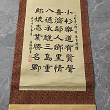 45公分實心泡沫軸 歷史價格詳細信息