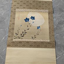 回流老畫，《龍》，紙本綾裱，尺寸147*41.5公分裝裱，67*29公分畫心，章款自查，璐璐軸頭，品相如圖所示，等待有緣人， 手機 古玩 老貨 擺件【董先生】 歷史價格詳細信息