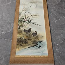 106 / 紙房子裡的人/ 卡洛斯．M．多明格茲 /遠流 歷史價格詳細信息