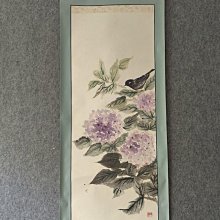 紫藤心解【三合四化】基礎篇．(上中下合售) 軟皮精裝(李樵) yulinpress育林出版社 歷史價格詳細信息