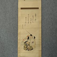 回流老畫，美女浮世繪，印刷品，紙本原裱，尺寸180*54公分裝裱，94*44公分畫心，沒軸頭，品相如圖所示，等待有緣人， 手機無美 古玩 老貨 擺件【董先生】 歷史價格詳細信息