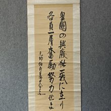 50公分大擺件！(粉絲回饋標)超低價45000起標！【壽山石 大關公.早期老工老料~霸氣威武十足！】高端收藏。石質一流 歷史價格詳細信息