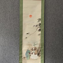 117 老虎機代用幣KP 游戲代用幣 老上海代用幣 早期代價 歷史價格詳細信息